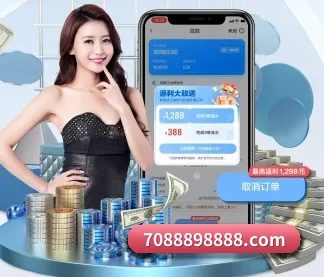 bob在线娱乐 APP 界面